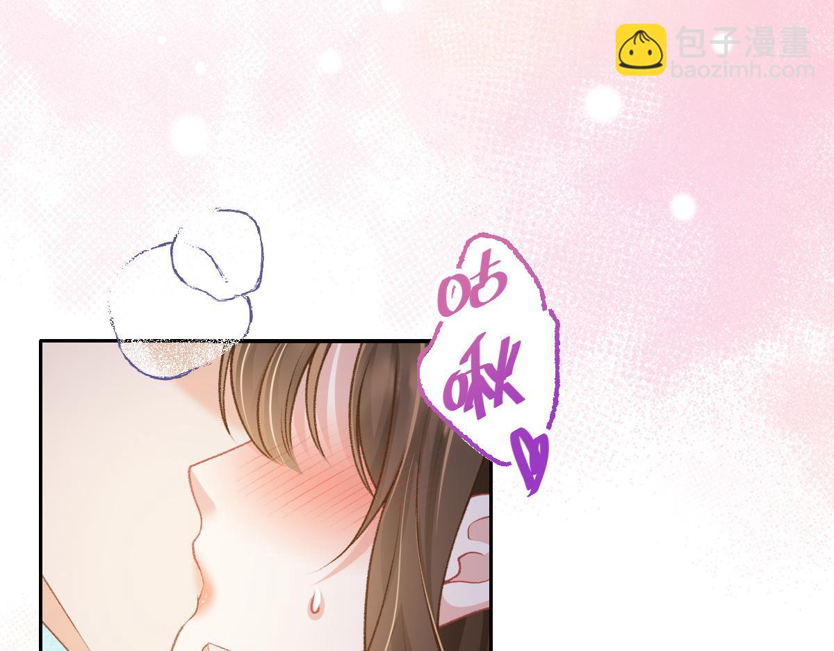 第50话 开始了我就不会停下(1/3)-第51话