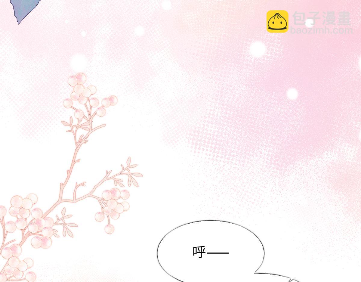 第50话 开始了我就不会停下(1/3)-第51话