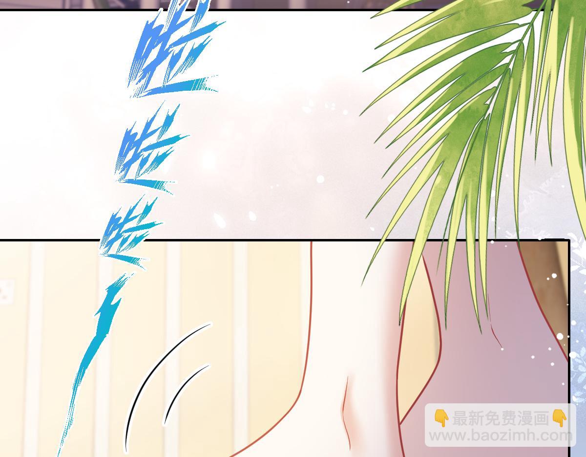 第50话 开始了我就不会停下(1/3)-第51话