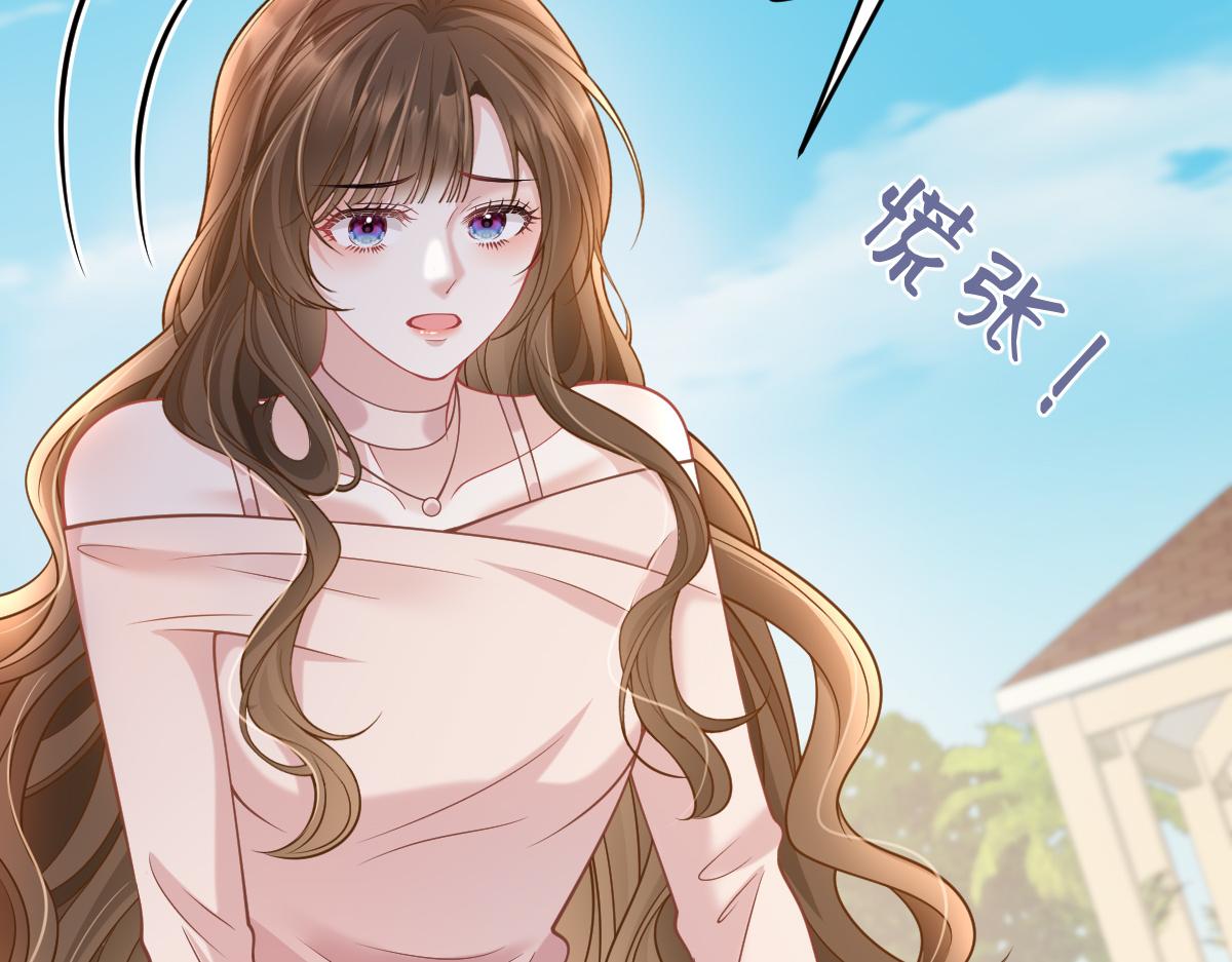 第52话 你死了我就陪你一起(1/3)-第53话
