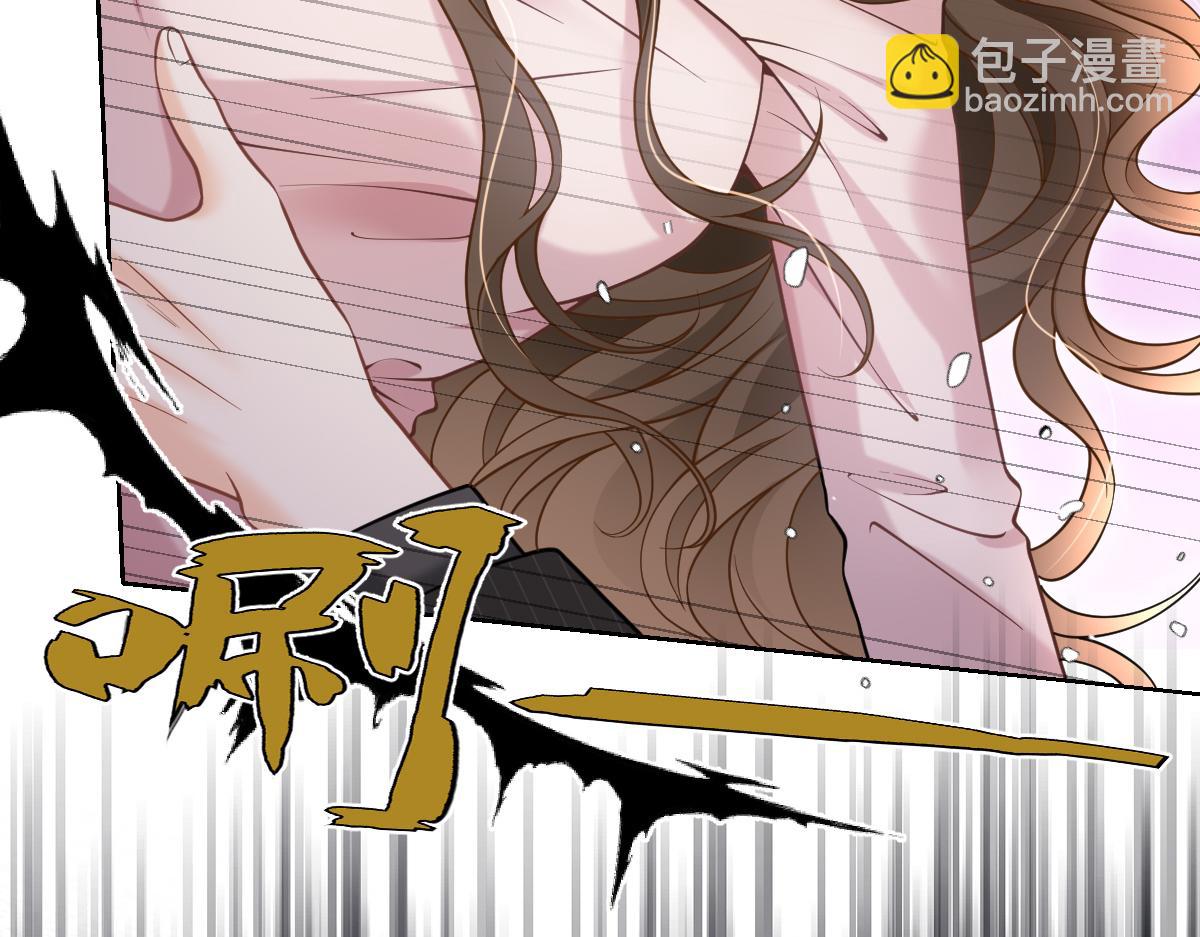 第52话 你死了我就陪你一起(1/3)-第53话