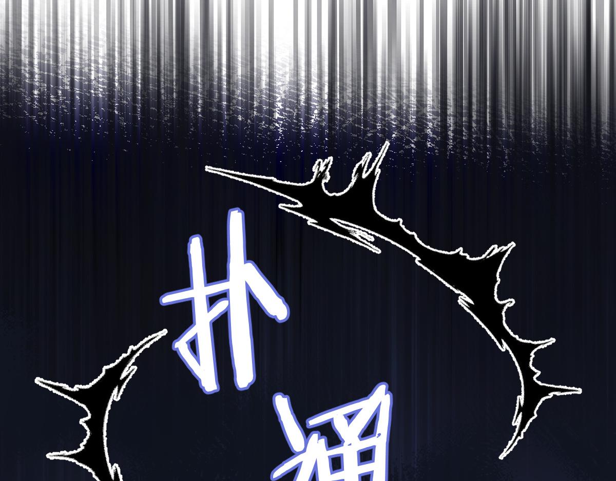 第52话 你死了我就陪你一起(1/3)-第53话