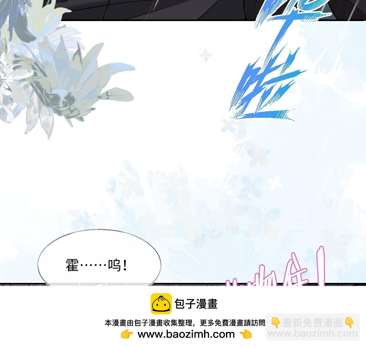 第52话 你死了我就陪你一起(1/3)-第53话