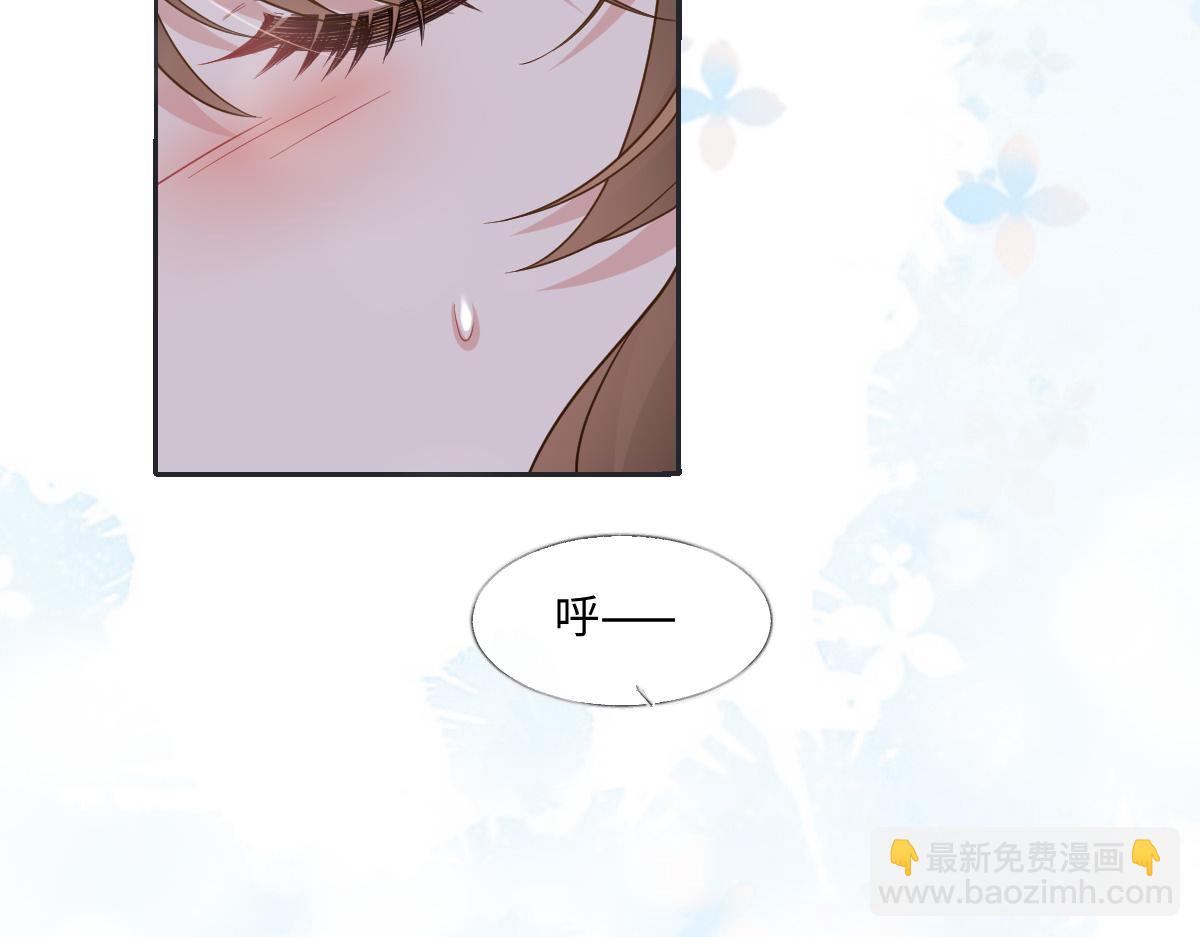 第54话 霍少，值得吗？(1/3)-第55话