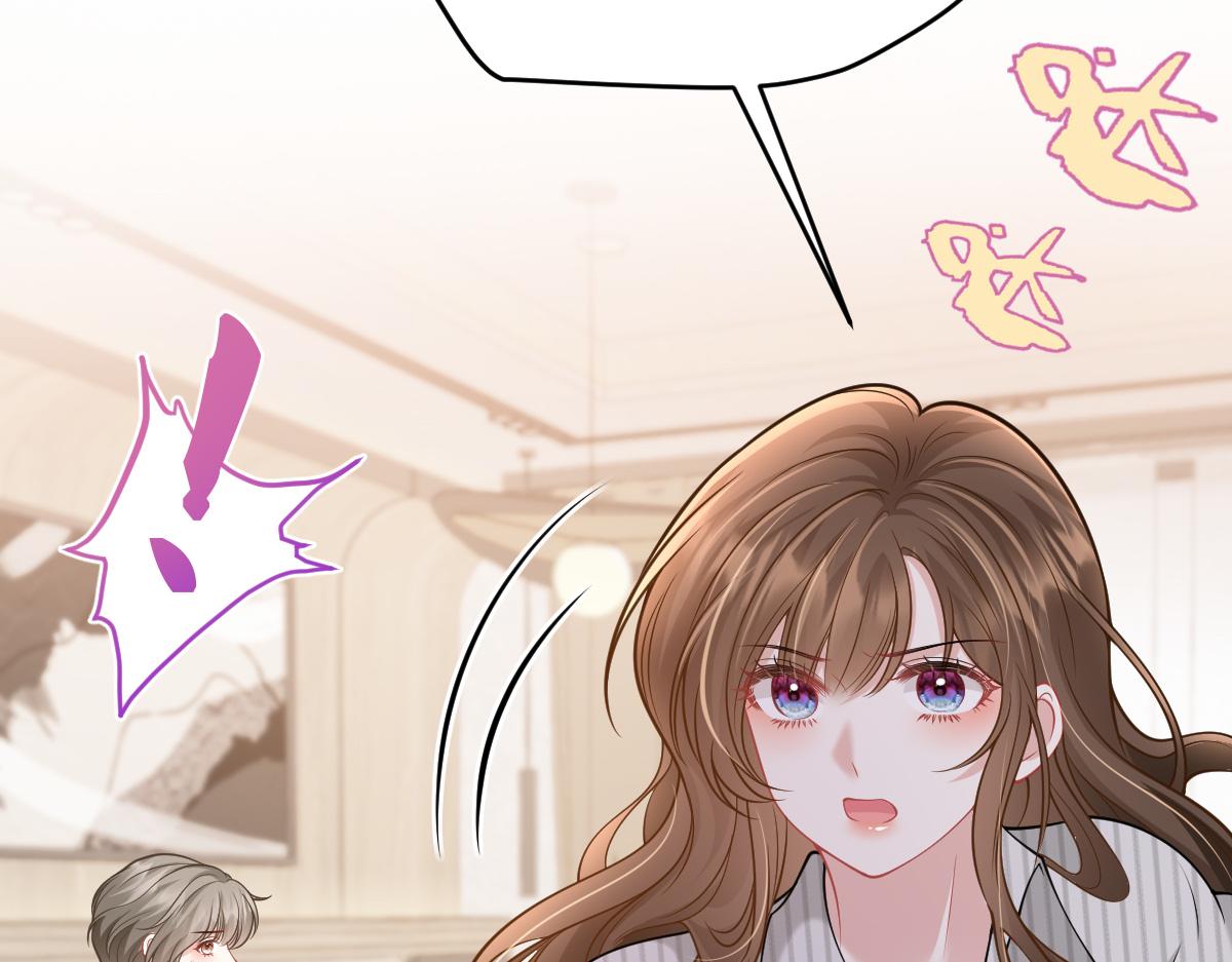 第54话 霍少，值得吗？(1/3)-第55话
