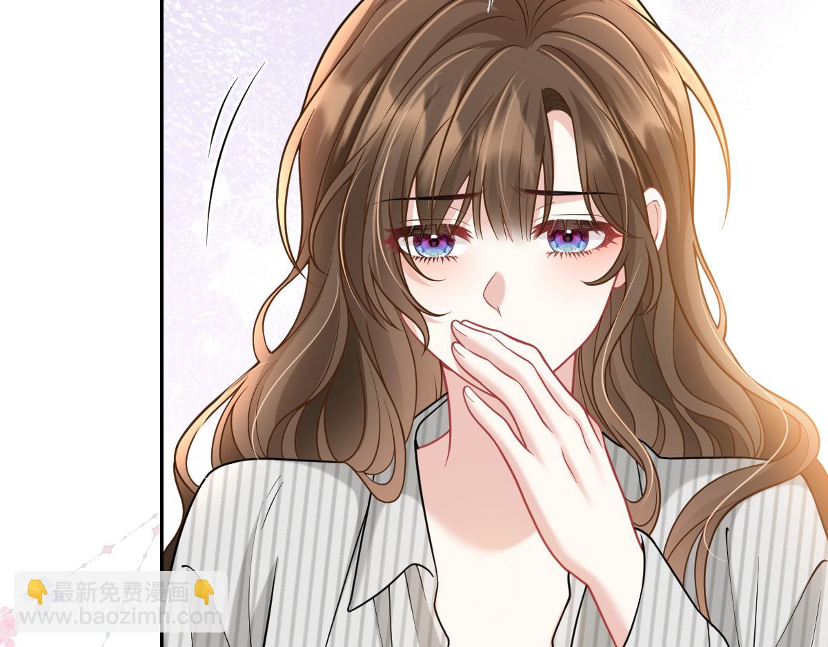 第54话 霍少，值得吗？(1/3)-第55话