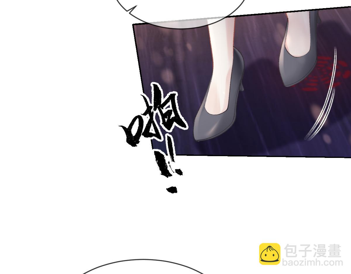 第6话  每次狼狈都会遇见他(1/3)-第7话