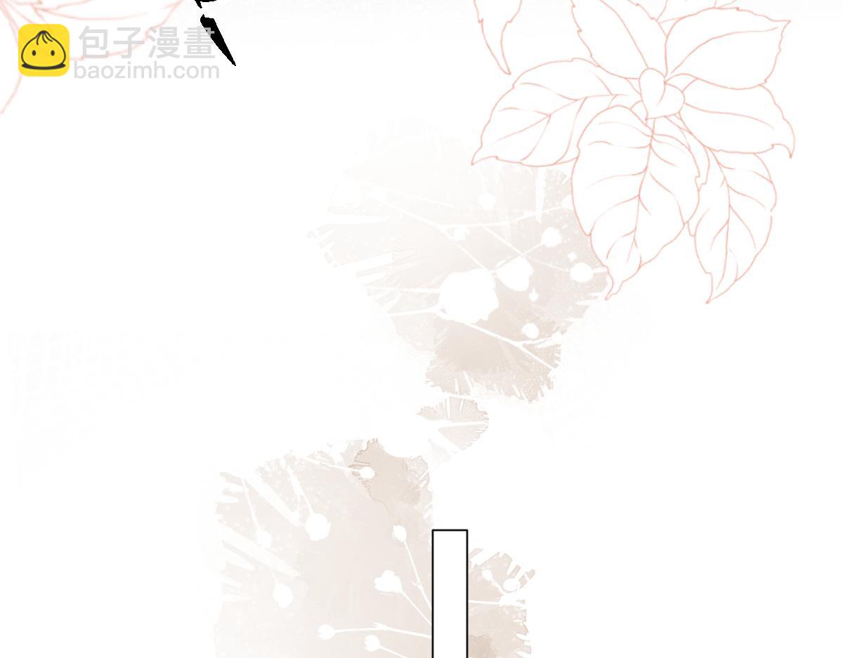 第8话  给人渣一个教训(1/2)-第9话