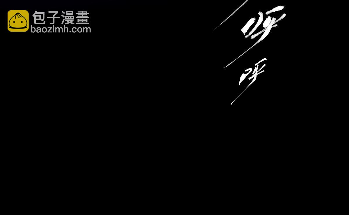 第8话  给人渣一个教训(1/2)-第9话