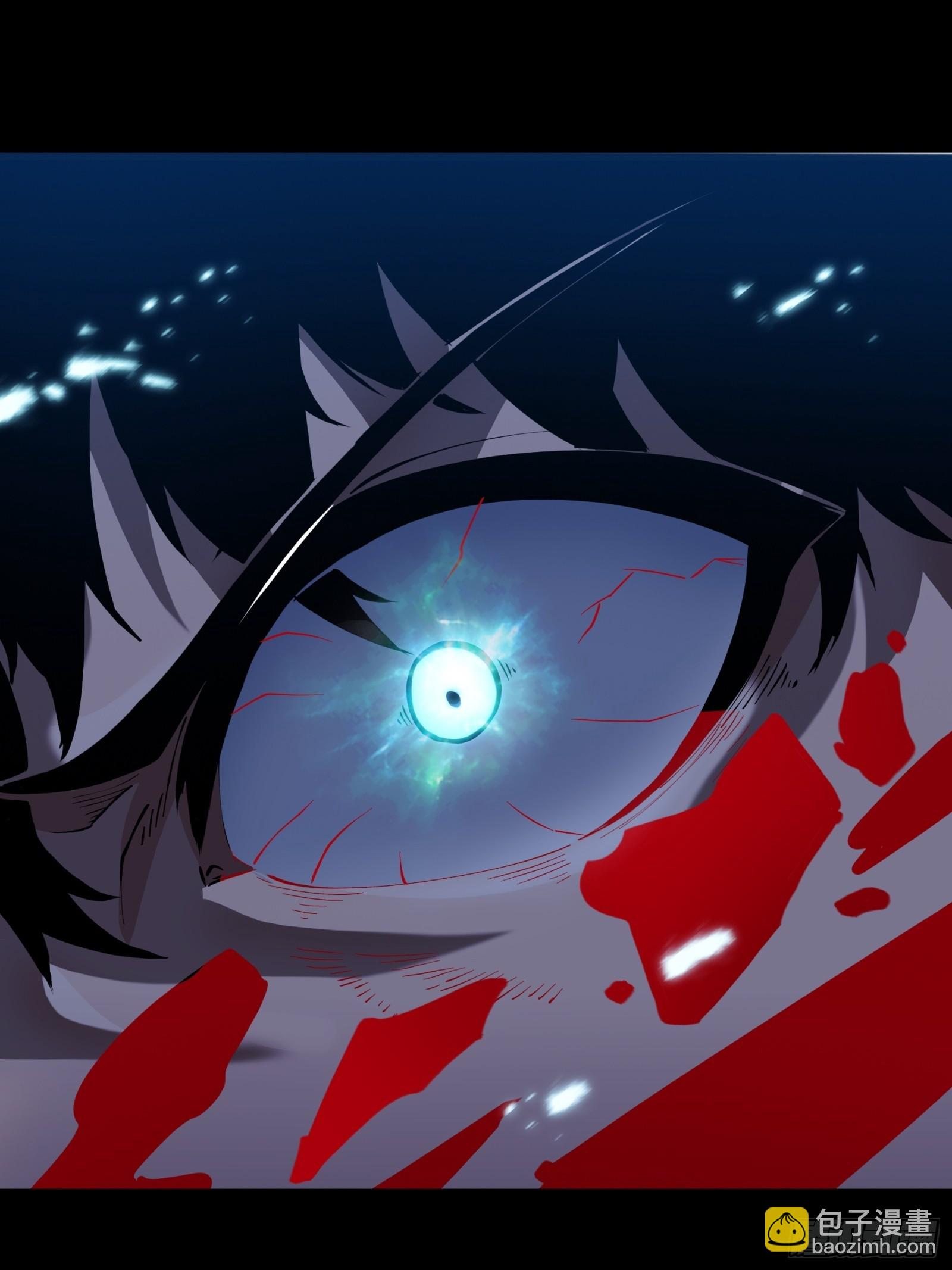 0序章-第1话