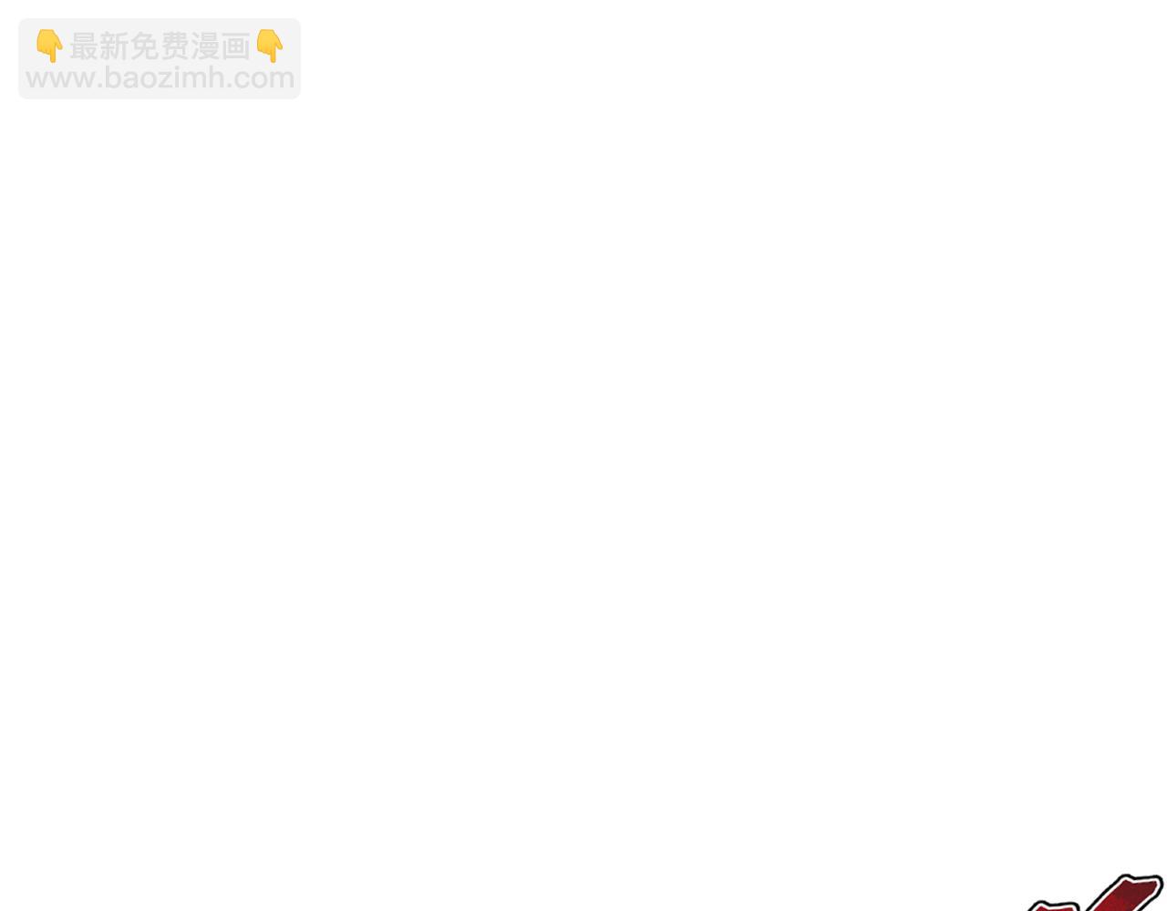 第10话 债有主(1/4)-第11话