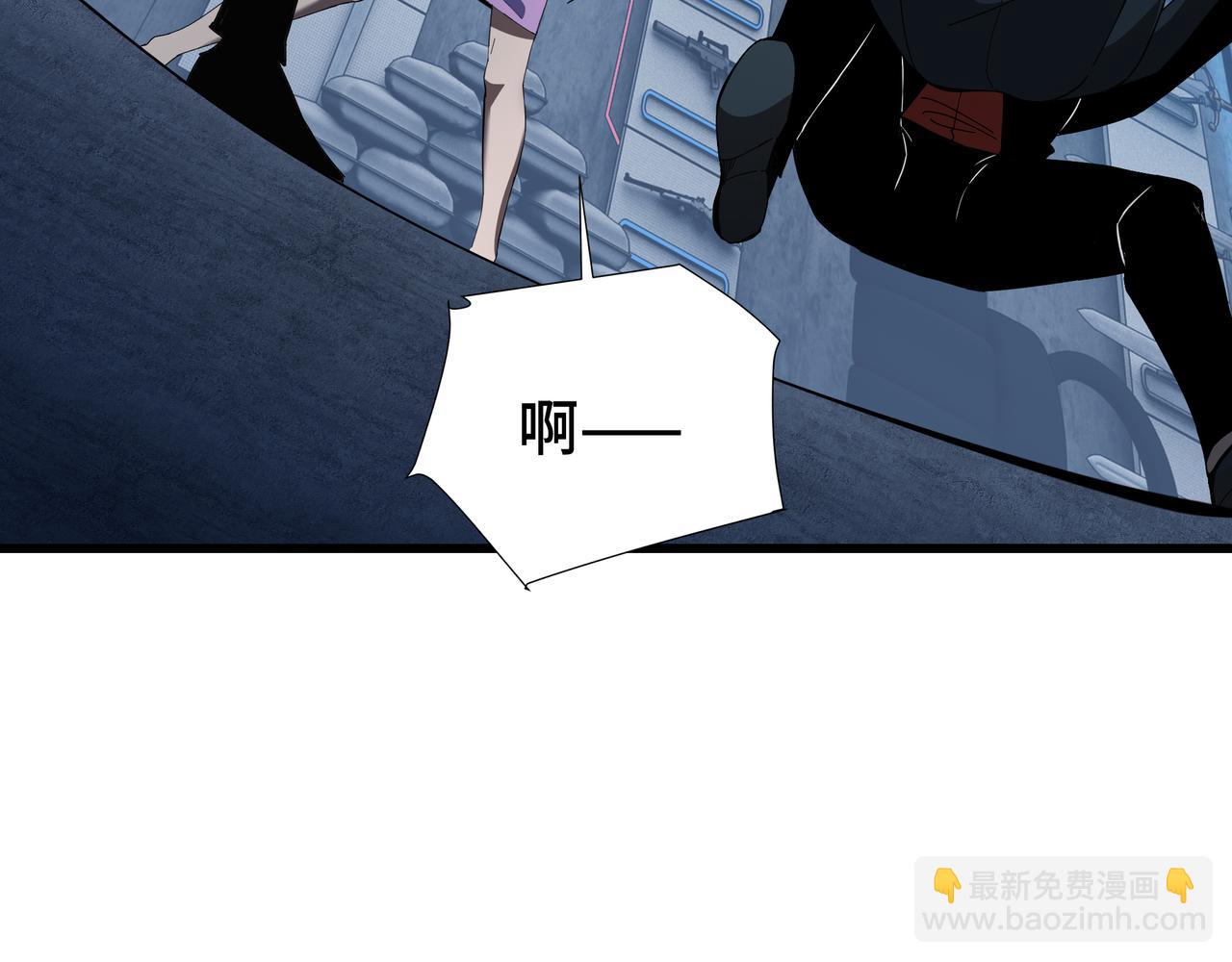 第10话 债有主(1/4)-第11话