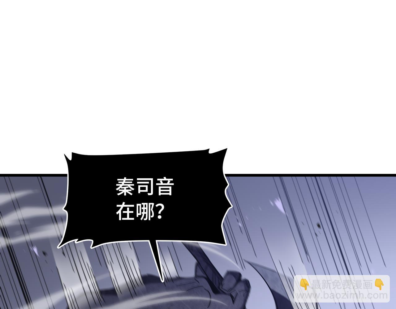 第14话 酣战(1/3)-第15话