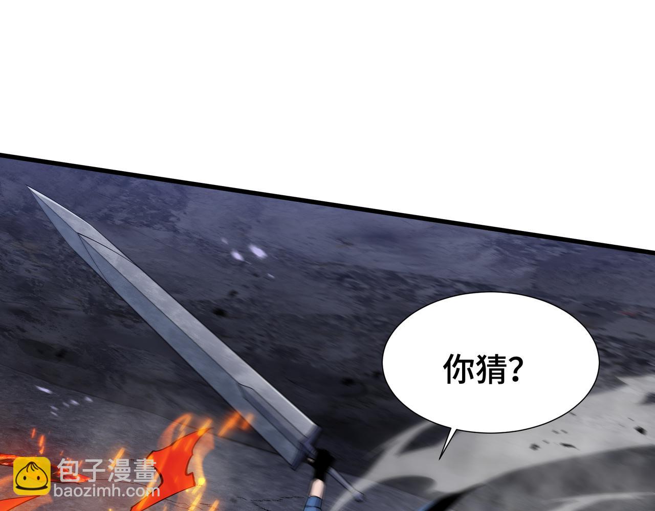 第14话 酣战(1/3)-第15话