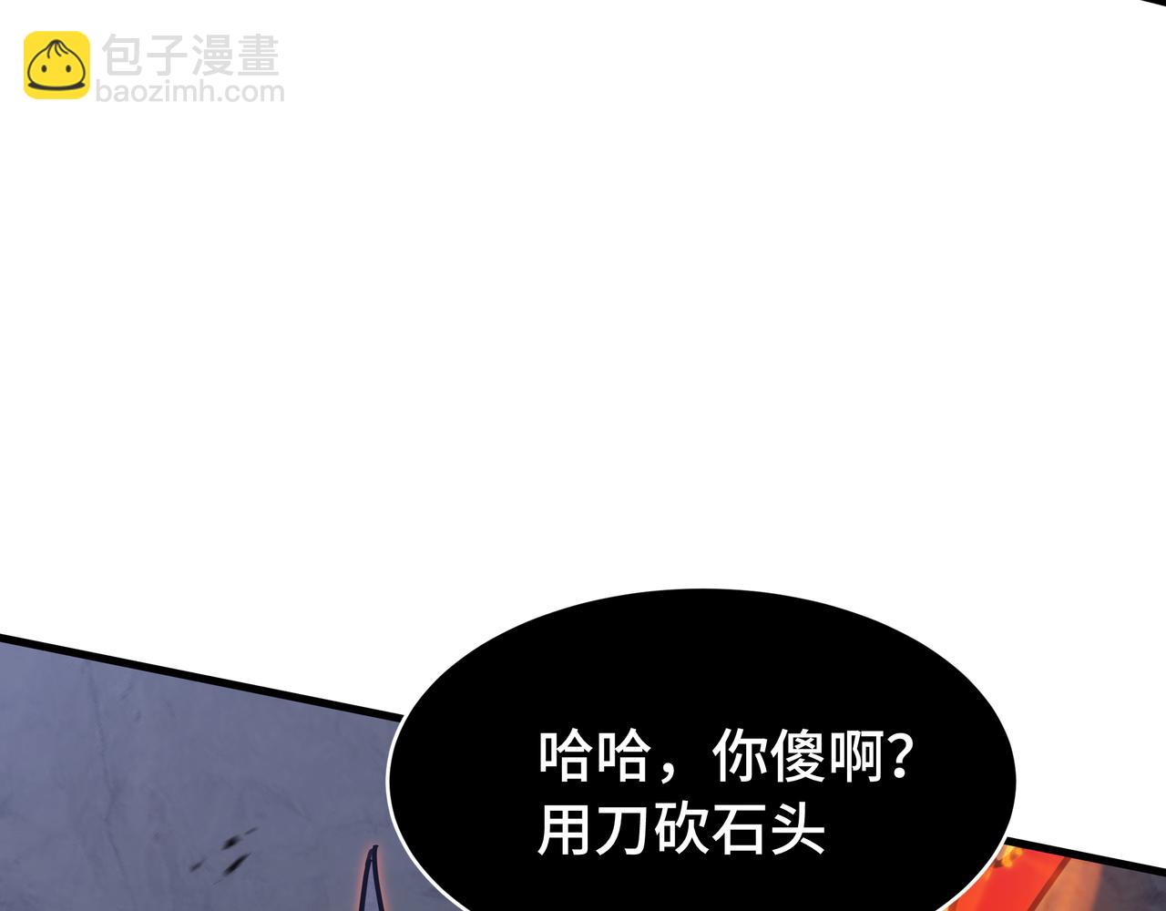 第14话 酣战(1/3)-第15话