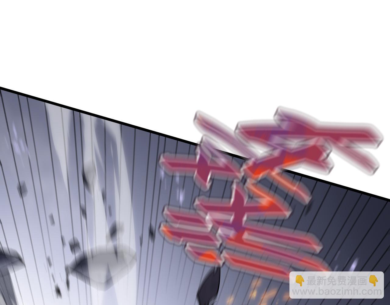 第14话 酣战(1/3)-第15话