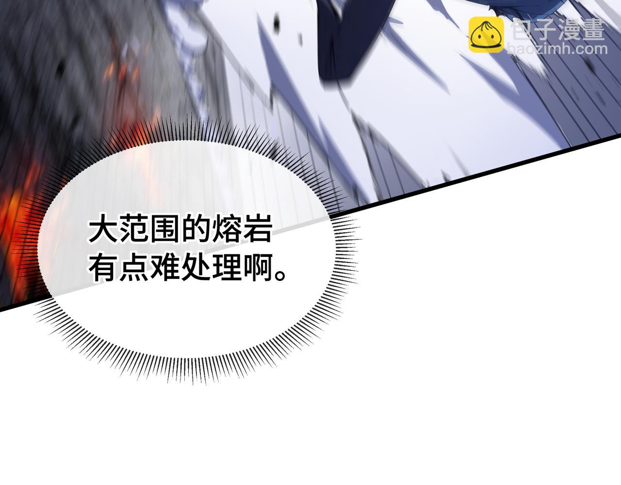 第14话 酣战(1/3)-第15话