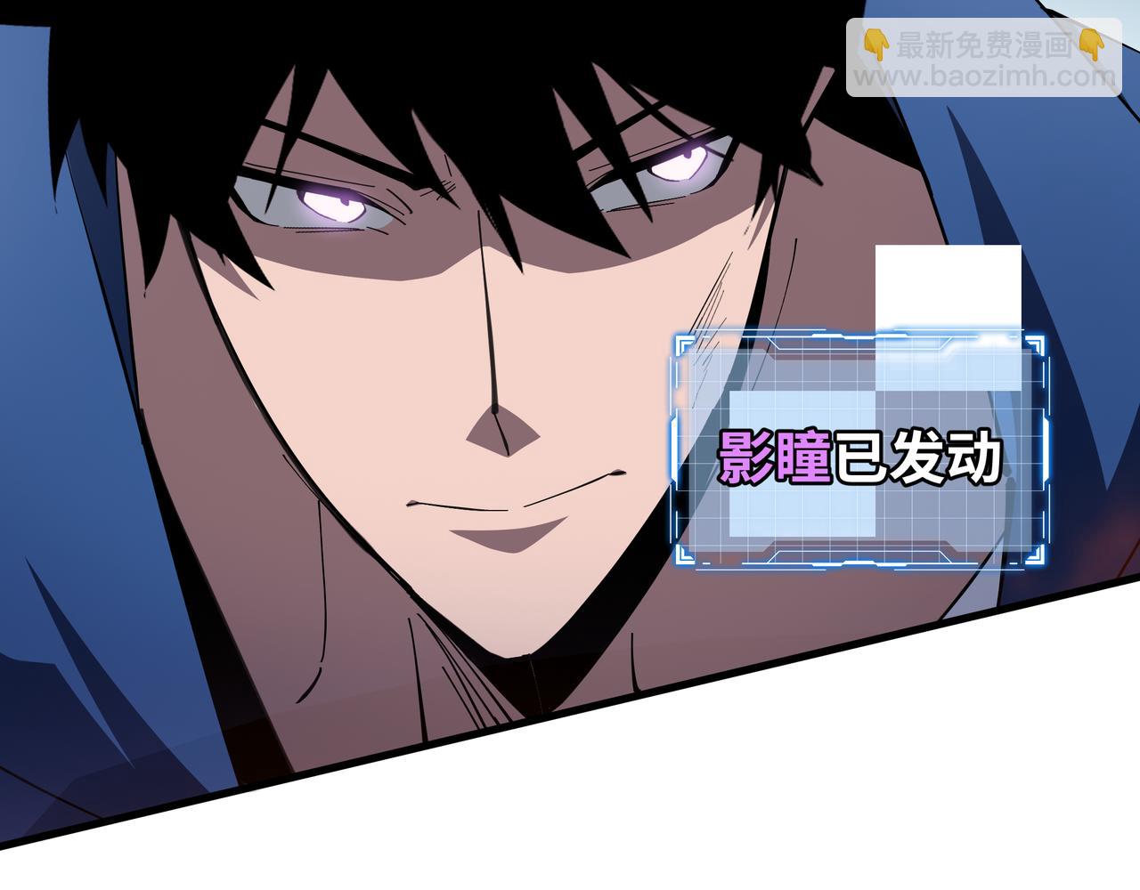 第14话 酣战(1/3)-第15话