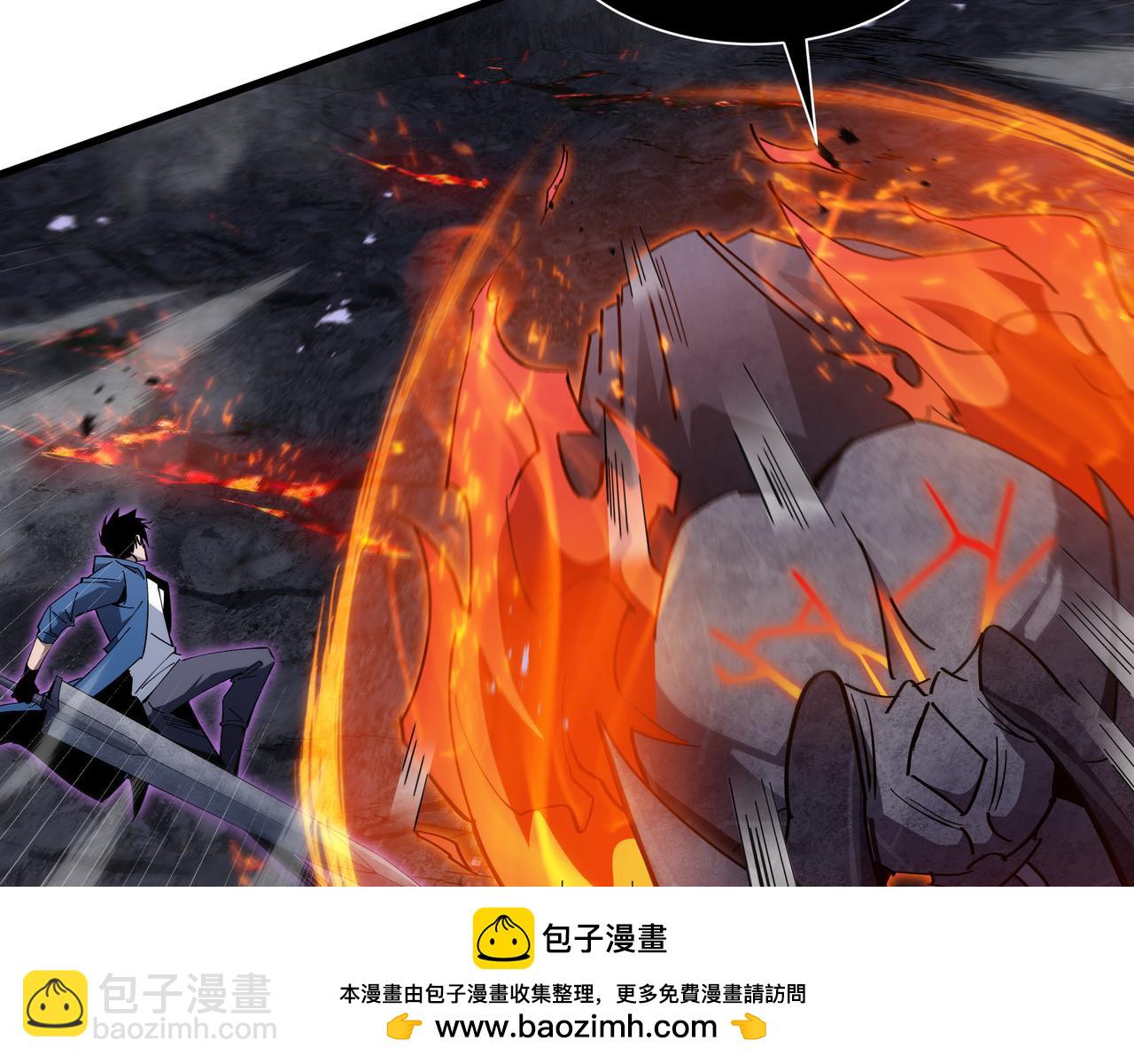 第14话 酣战(1/3)-第15话