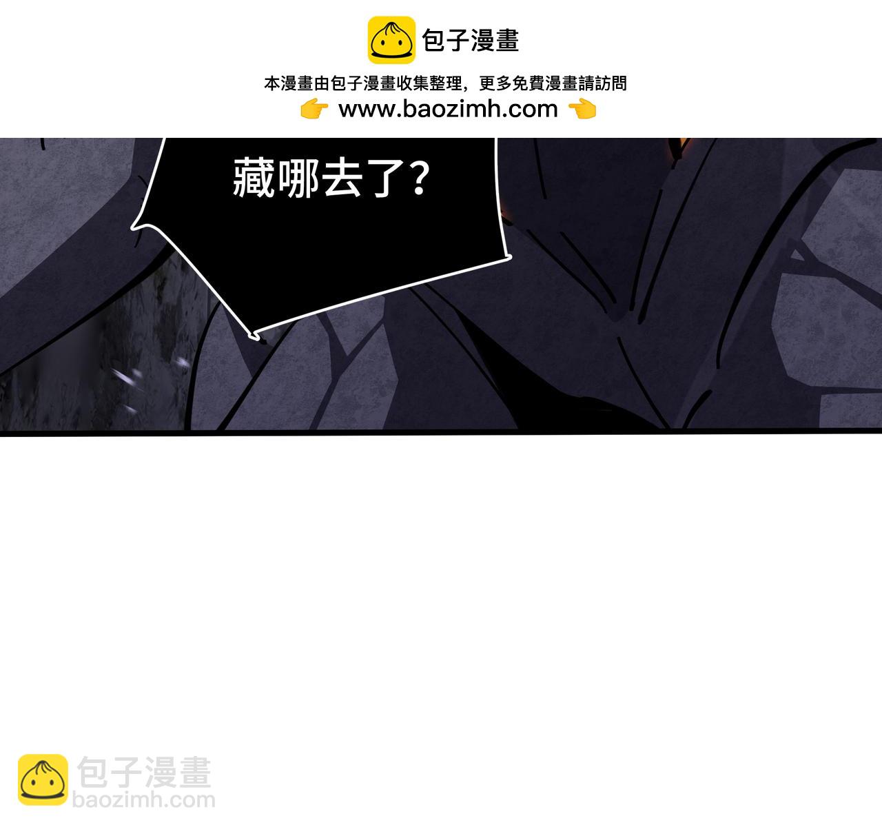 第14话 酣战(1/3)-第15话
