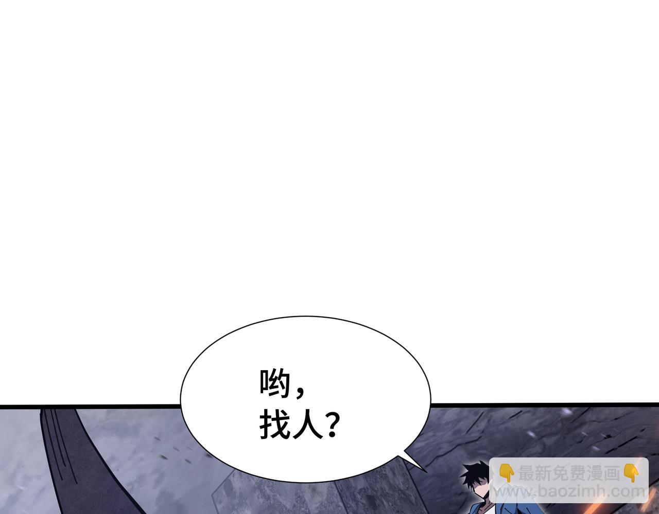 第14话 酣战(1/3)-第15话