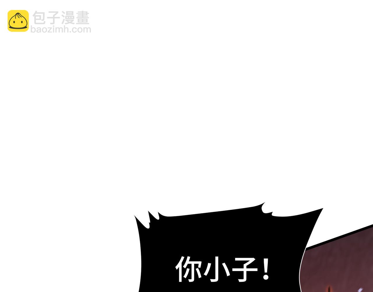 第16话 门之碎片(1/4)-第17话