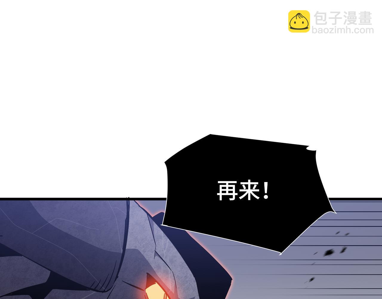 第16话 门之碎片(1/4)-第17话