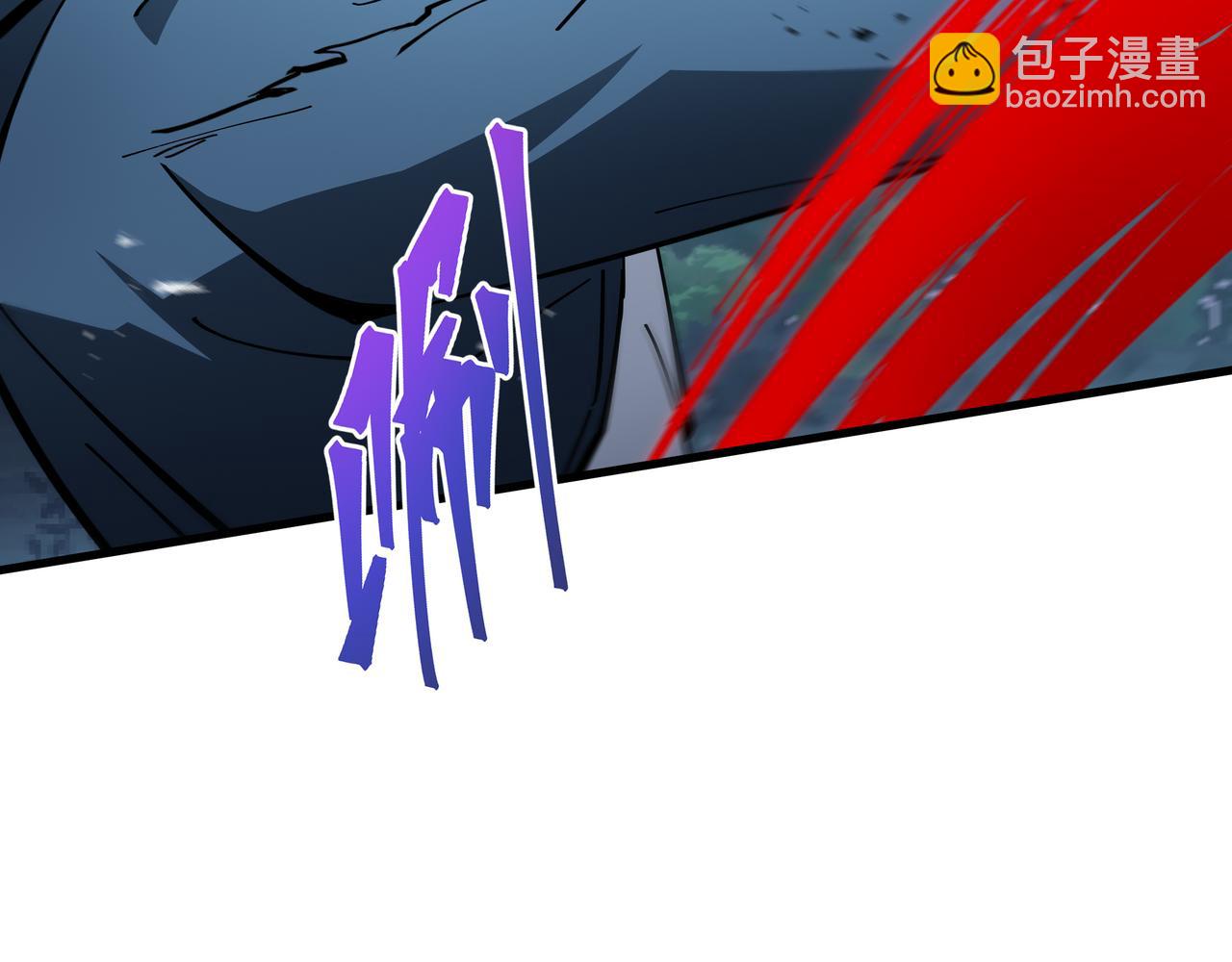 第20话 血债(1/3)-第21话