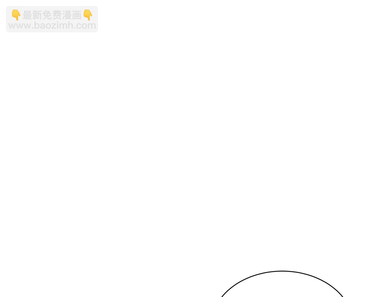 第22话 拜访(1/3)-第23话