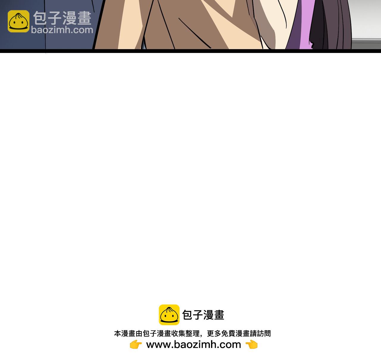 第24话 冤家路窄(1/3)-第25话