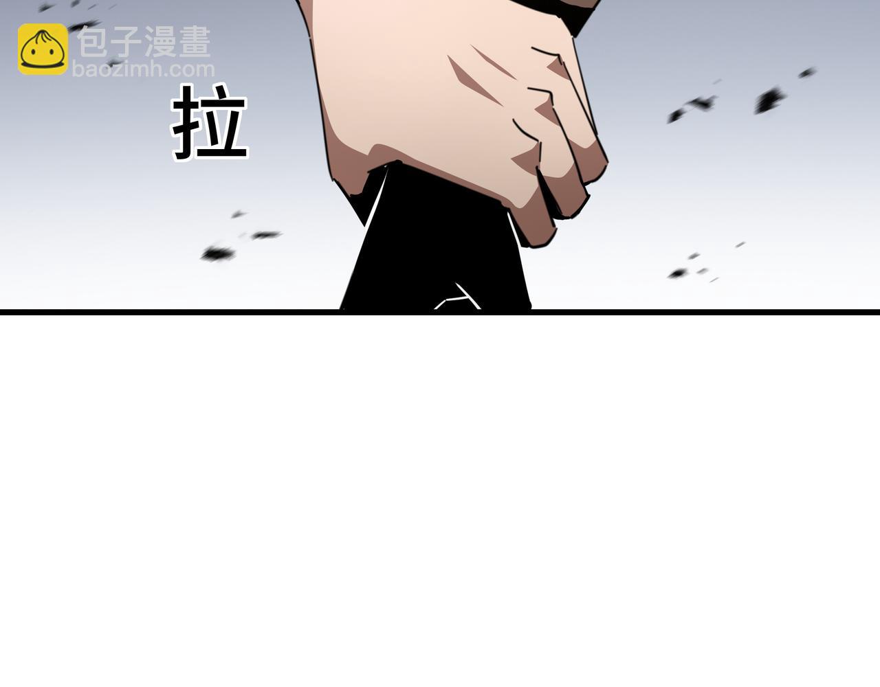 第26话 潜在的同盟(1/3)-第27话