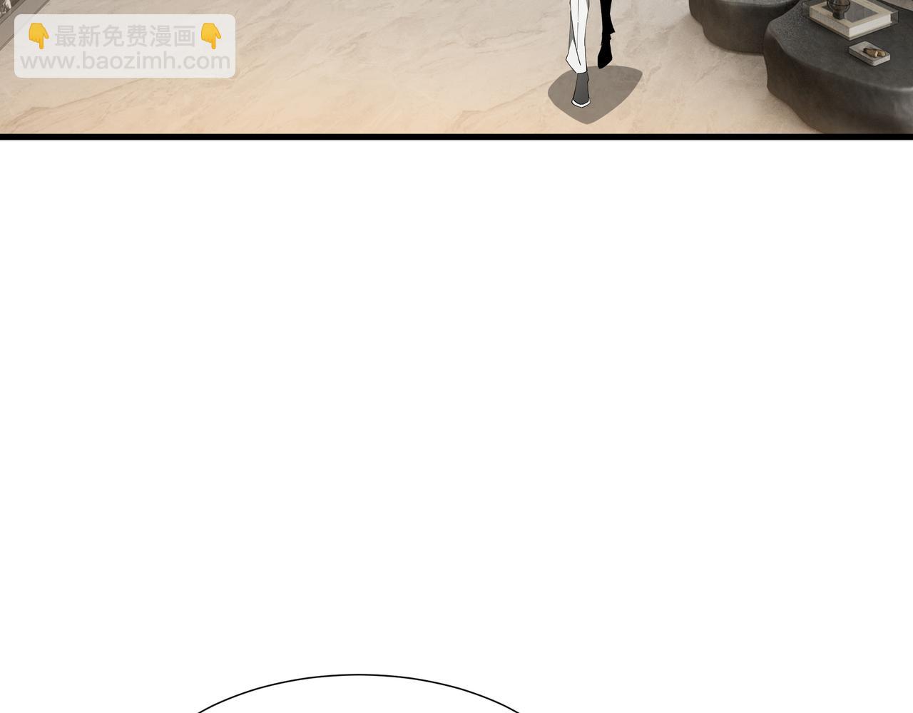 第28话 拼合碎片(1/3)-第29话