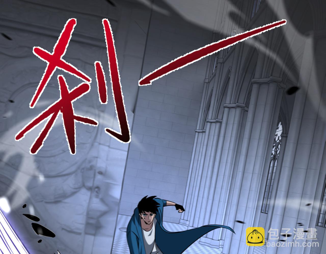 第30话 代理人(1/3)-第31话
