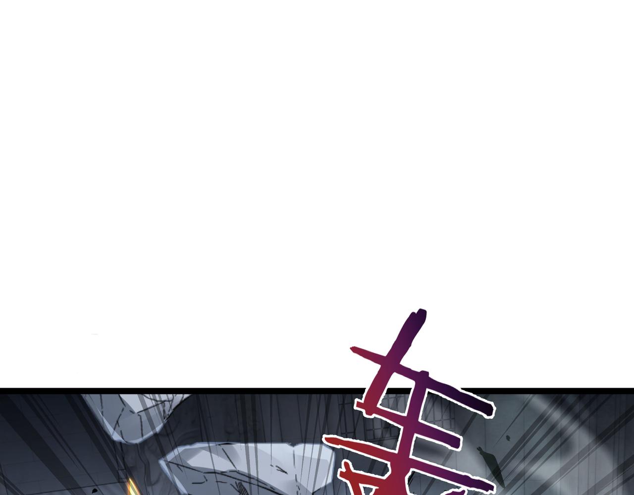 第30话 代理人(1/3)-第31话