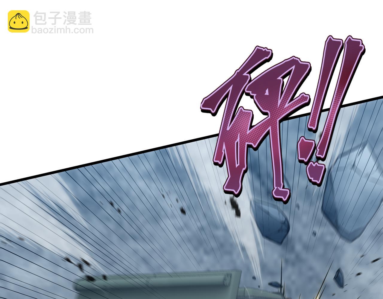 第32话 神出鬼没(1/3)-第33话