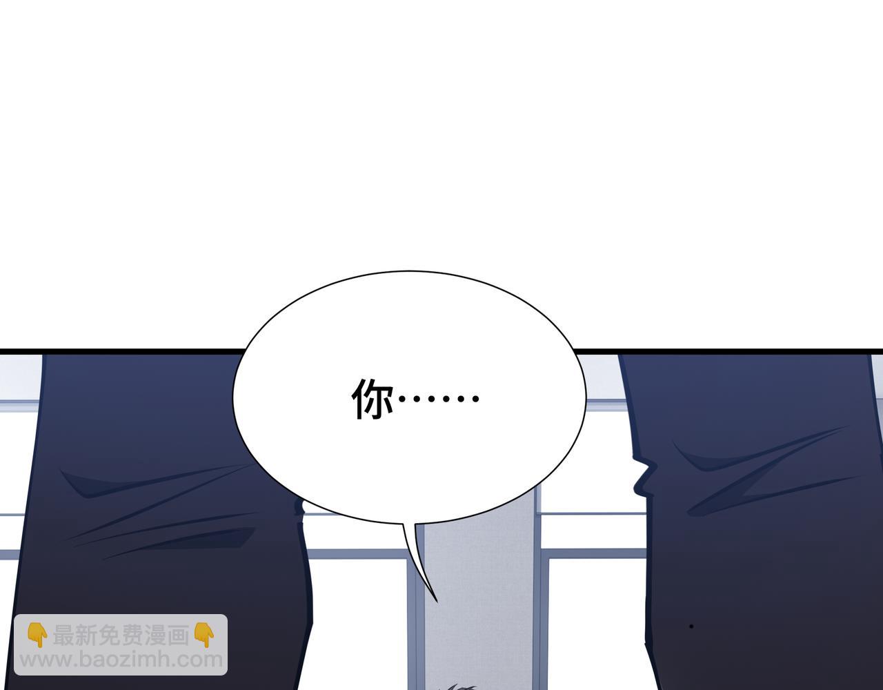 第34话 绑票(1/4)-第35话