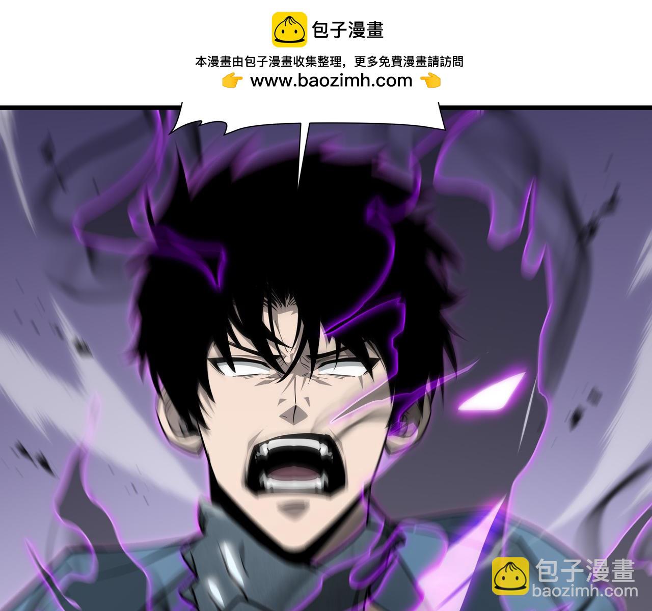 第38话 短暂融合(1/3)-第39话