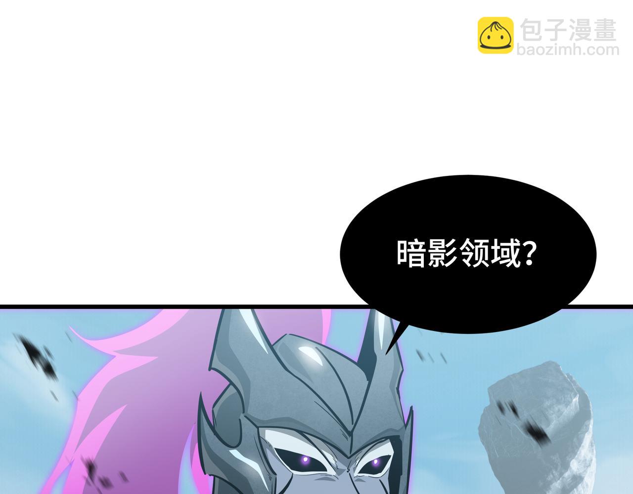 第38话 短暂融合(1/3)-第39话