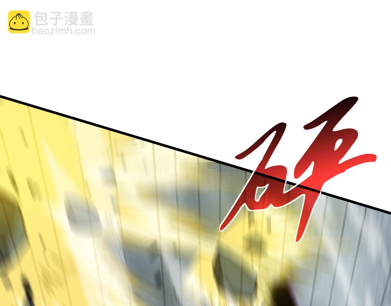 第38话 短暂融合(1/3)-第39话