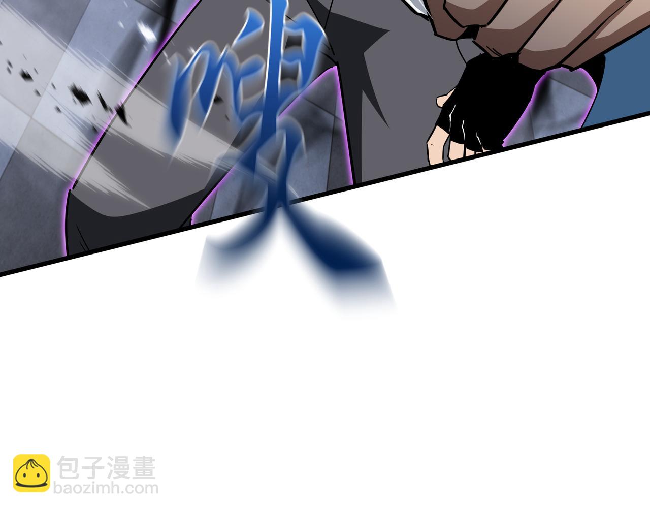 第42话 活的筹码(1/3)-第43话