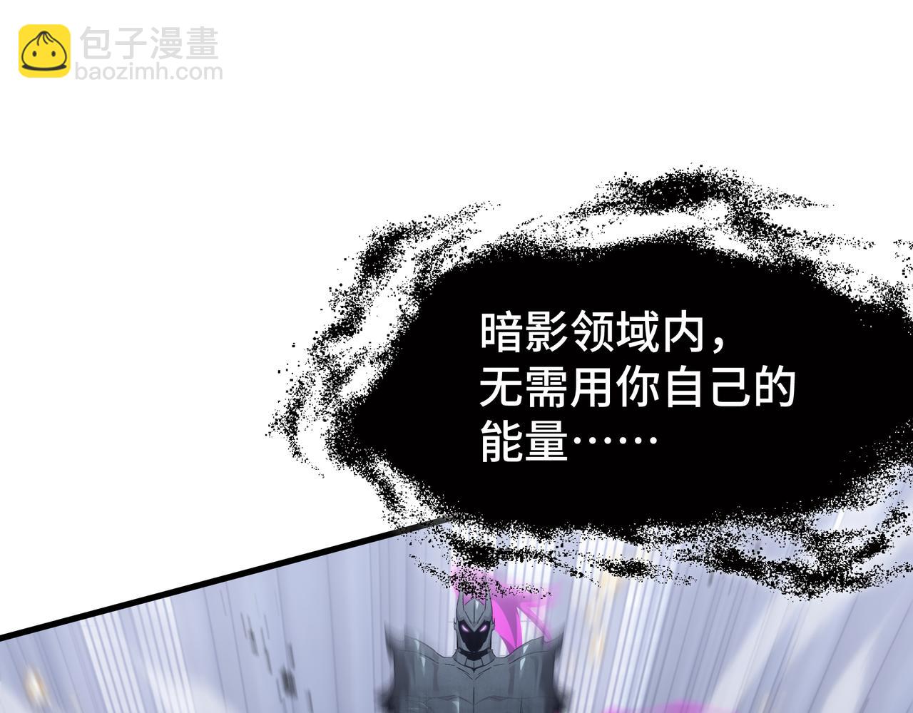 第42话 活的筹码(1/3)-第43话
