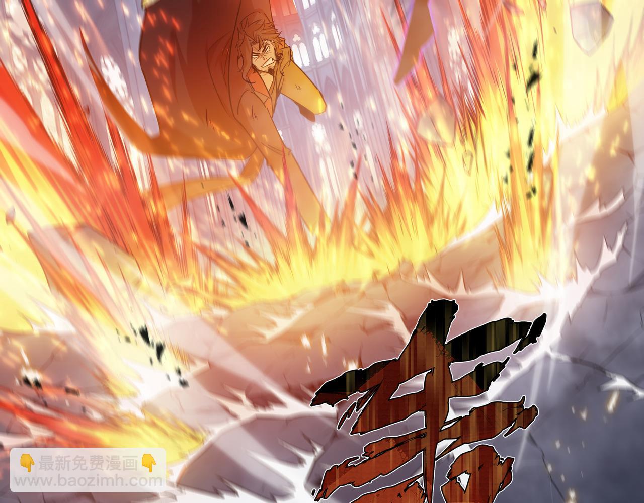 第42话 活的筹码(1/3)-第43话