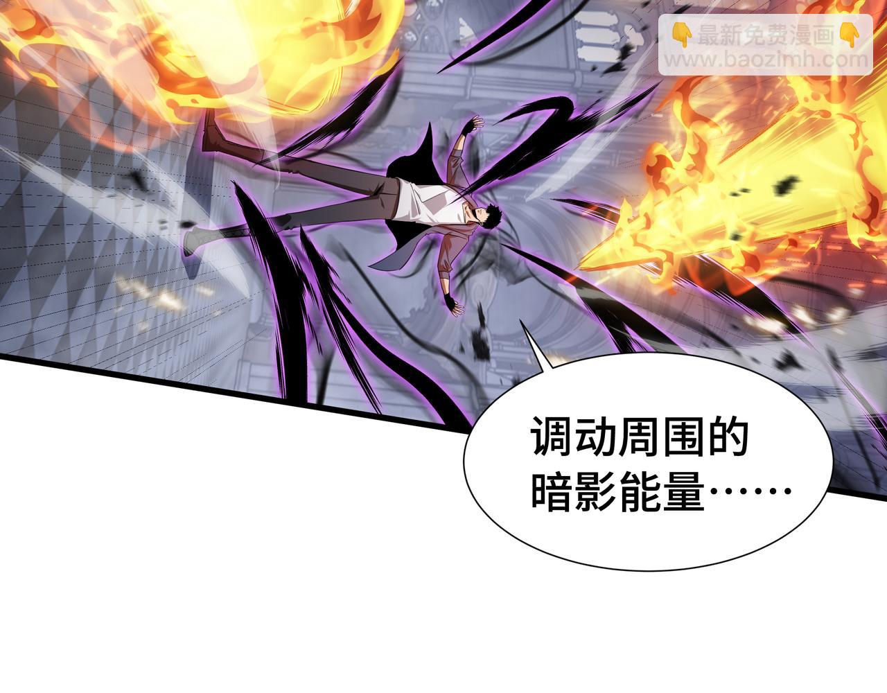 第42话 活的筹码(1/3)-第43话