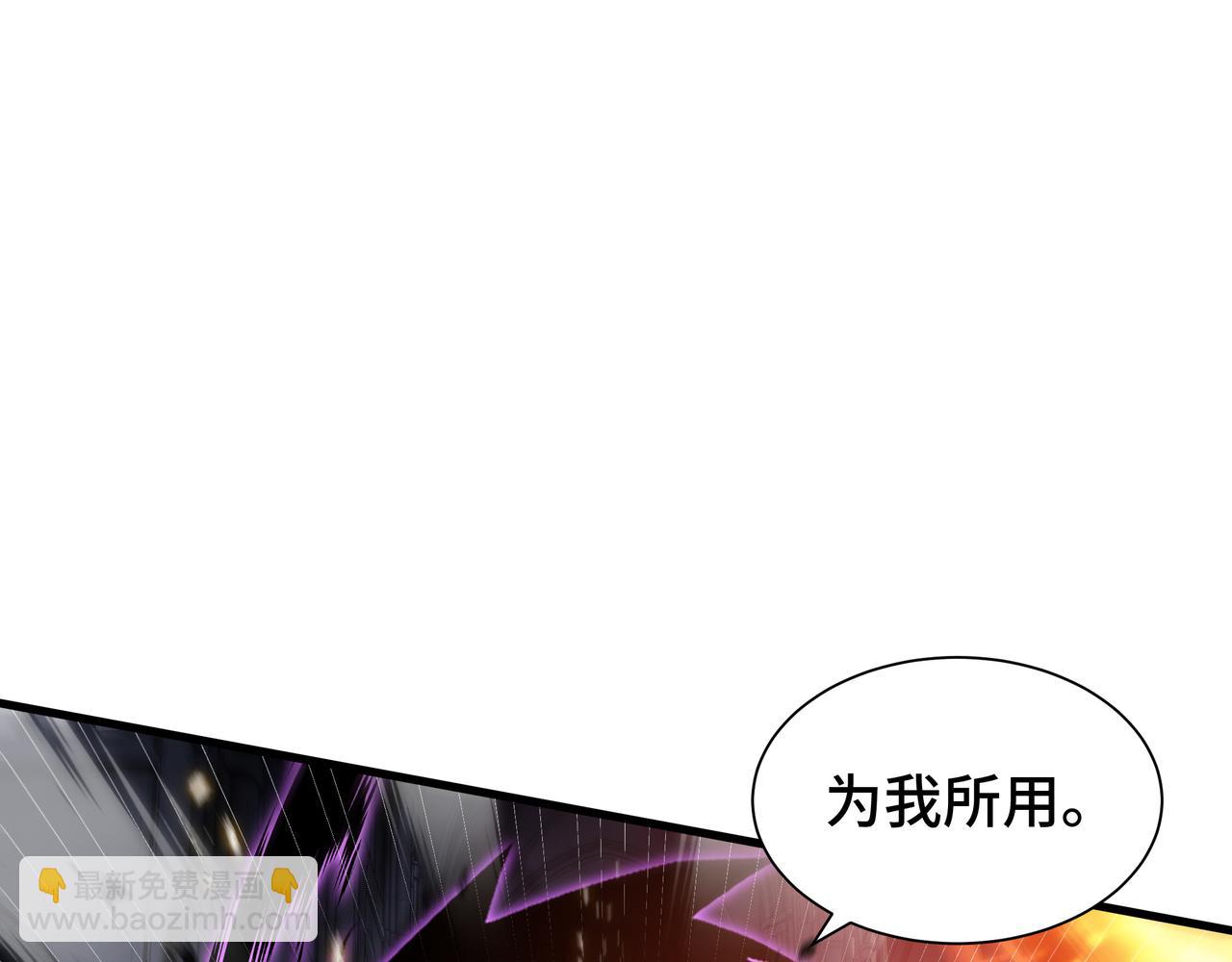第42话 活的筹码(1/3)-第43话