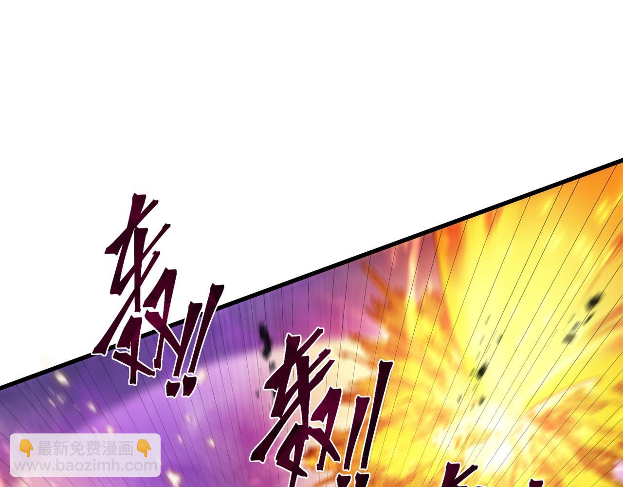 第42话 活的筹码(1/3)-第43话