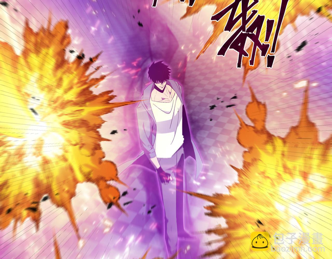 第42话 活的筹码(1/3)-第43话