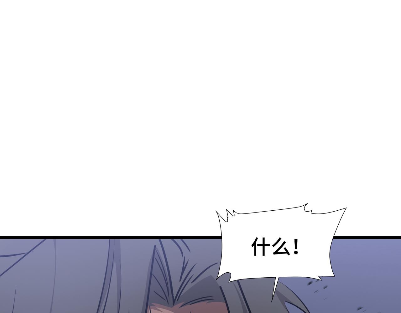 第42话 活的筹码(1/3)-第43话