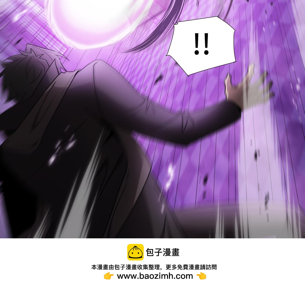 第42话 活的筹码(1/3)-第43话