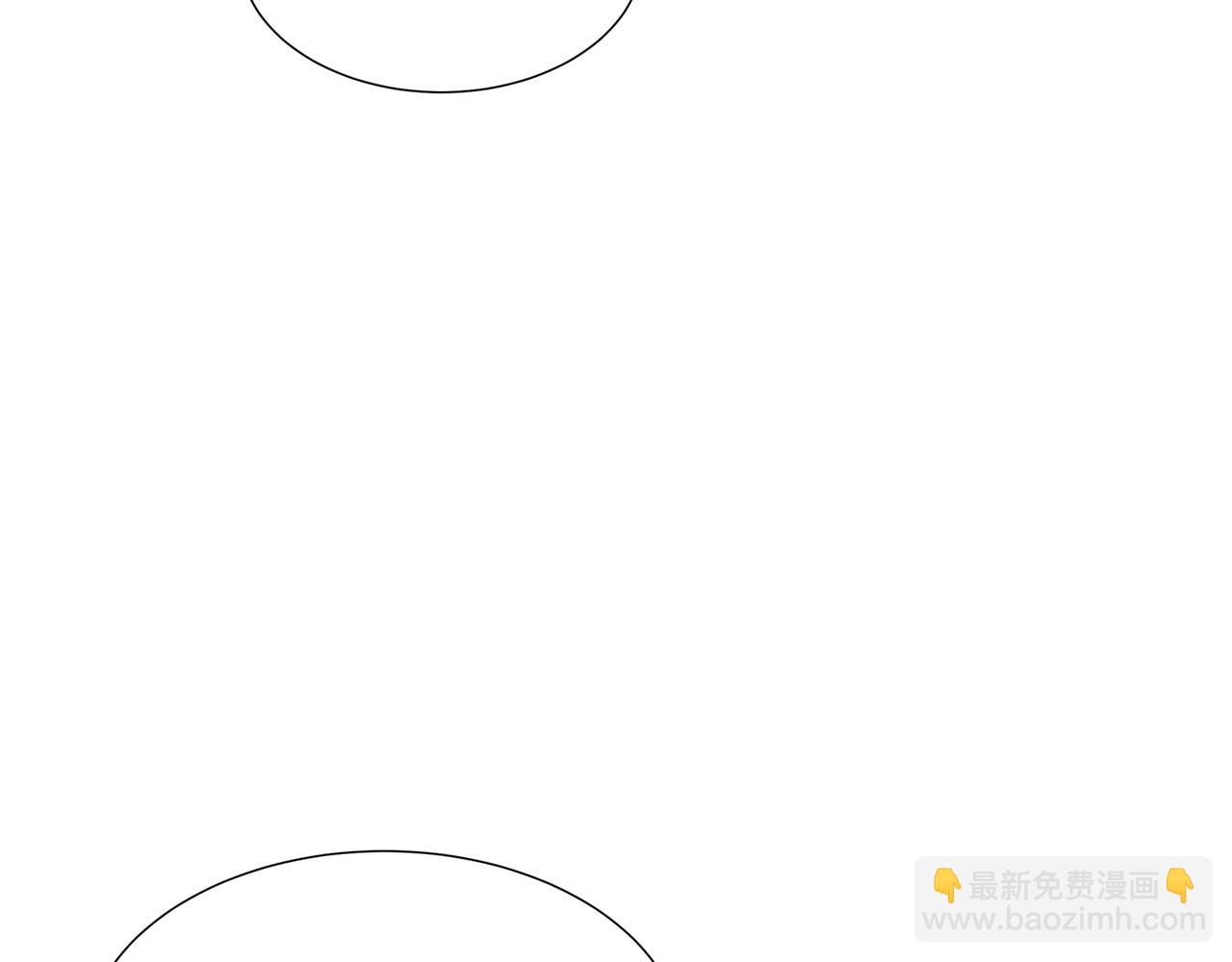 第44话 摊牌(1/3)-第45话