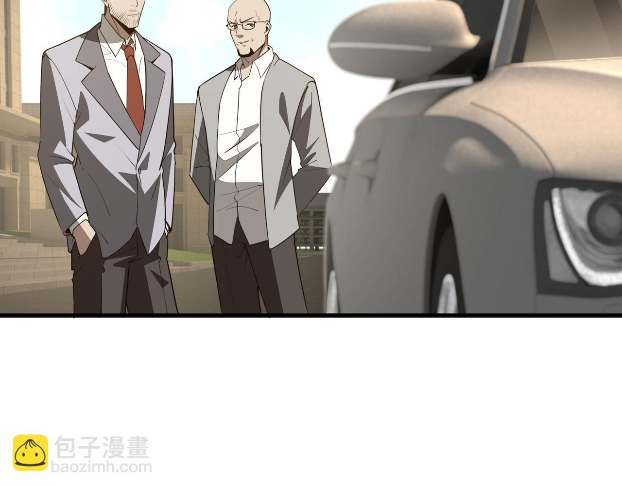 第44话 摊牌(1/3)-第45话